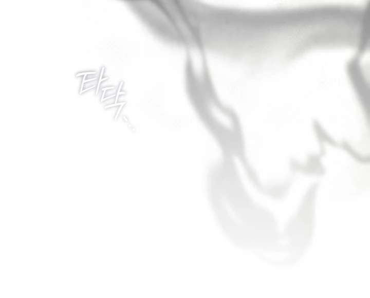 My Husband Changed At The Wedding Venue Chapter 23 380 040