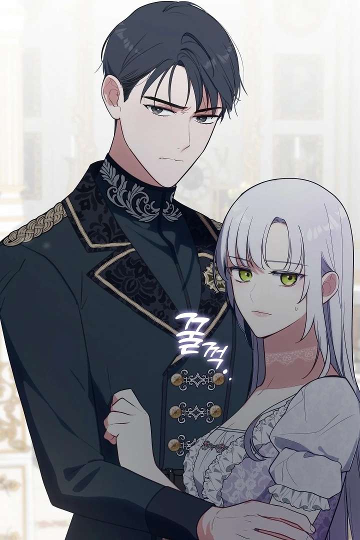 My Husband Changed At The Wedding Venue Chapter 23 382 042