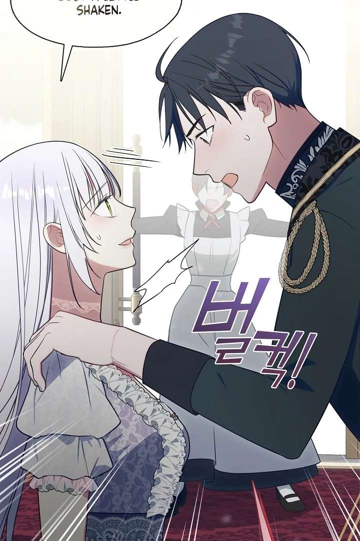 My Husband Changed At The Wedding Venue Chapter 23 389 049