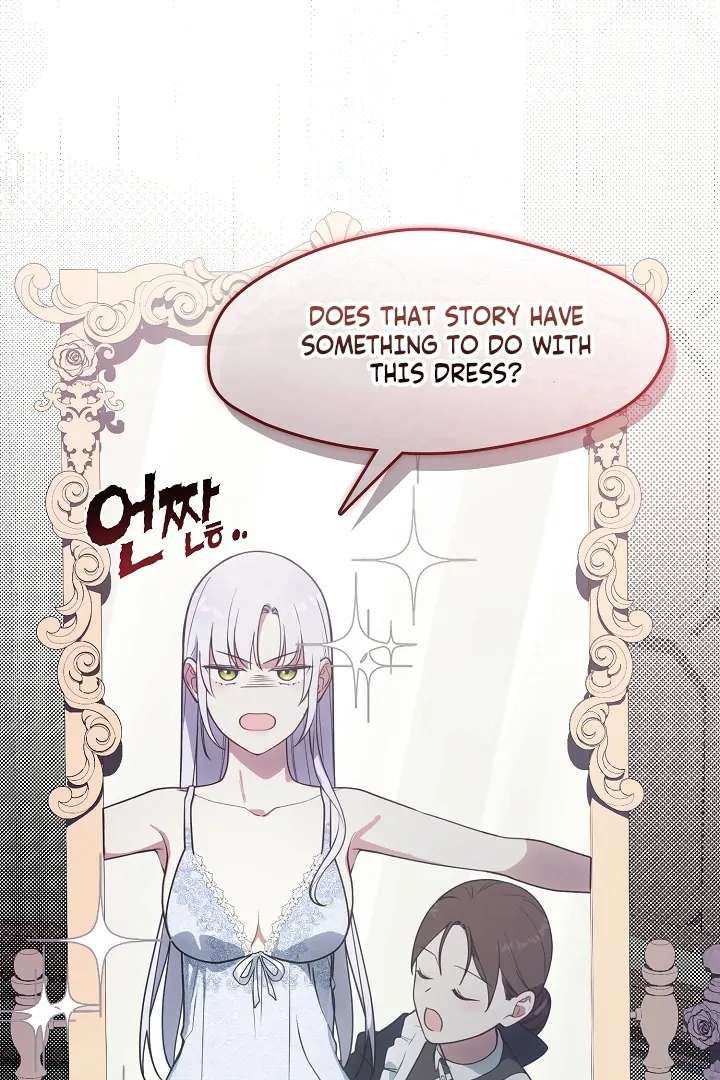 My Husband Changed At The Wedding Venue Chapter 23 411 071