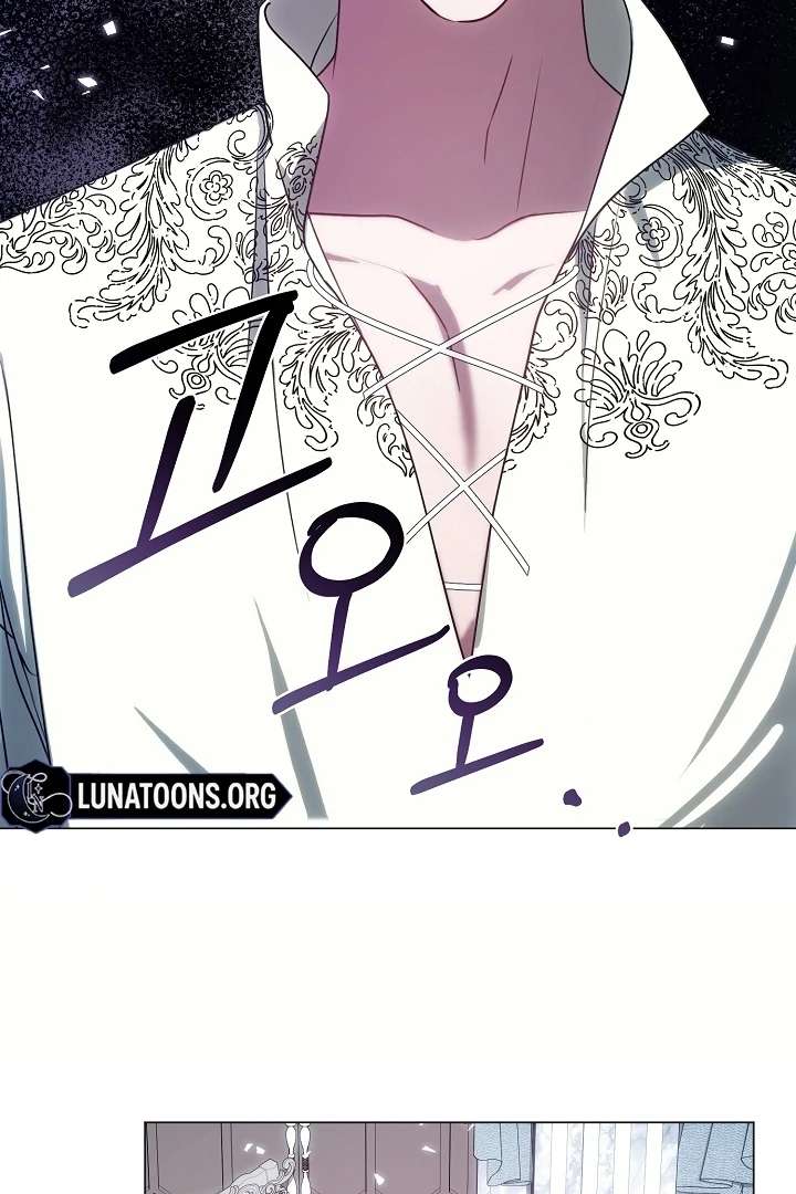 My Husband Changed At The Wedding Venue Chapter 23 416 076