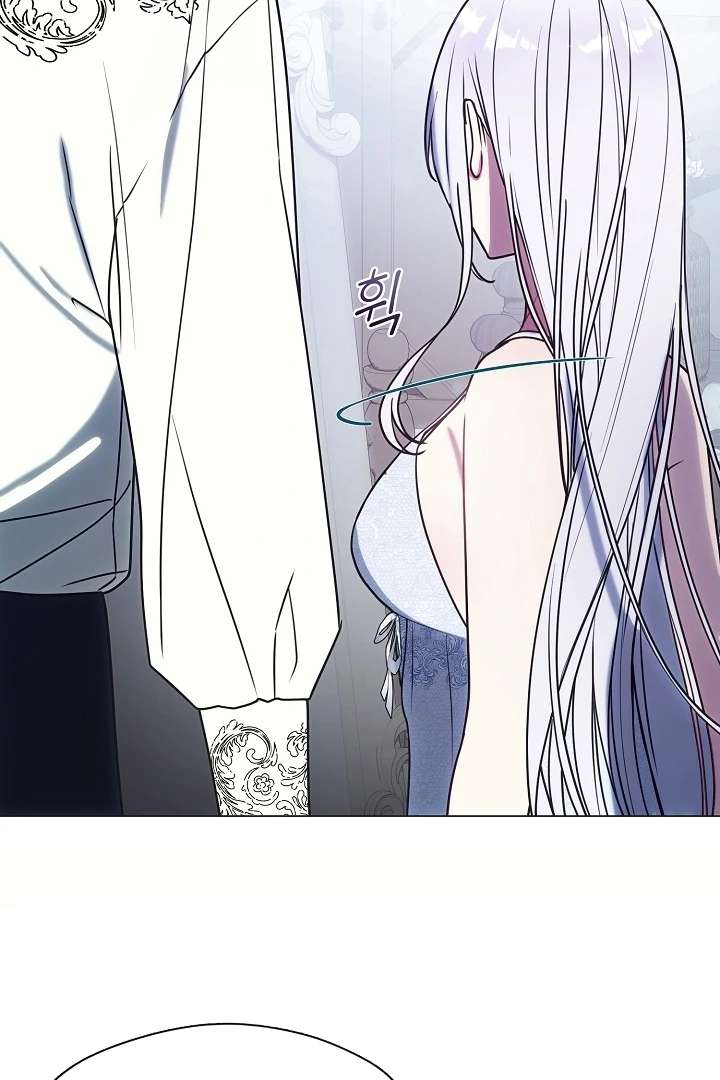 My Husband Changed At The Wedding Venue Chapter 23 419 079