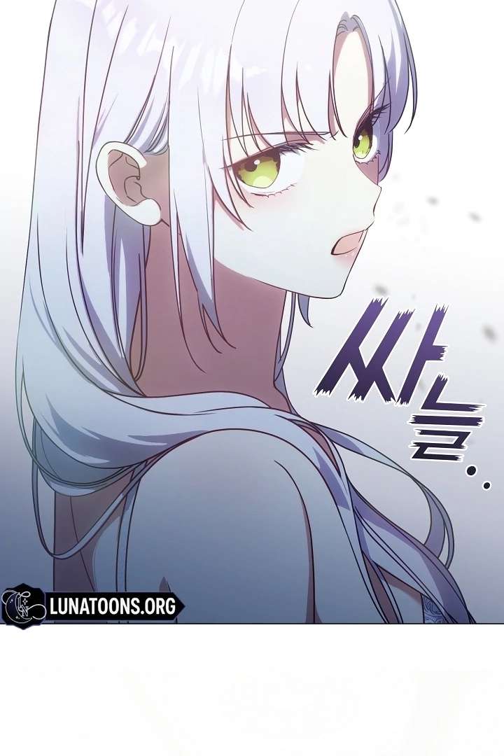 My Husband Changed At The Wedding Venue Chapter 23 427 087