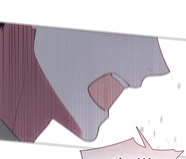 My Husband Changed At The Wedding Venue Chapter 23 436 096