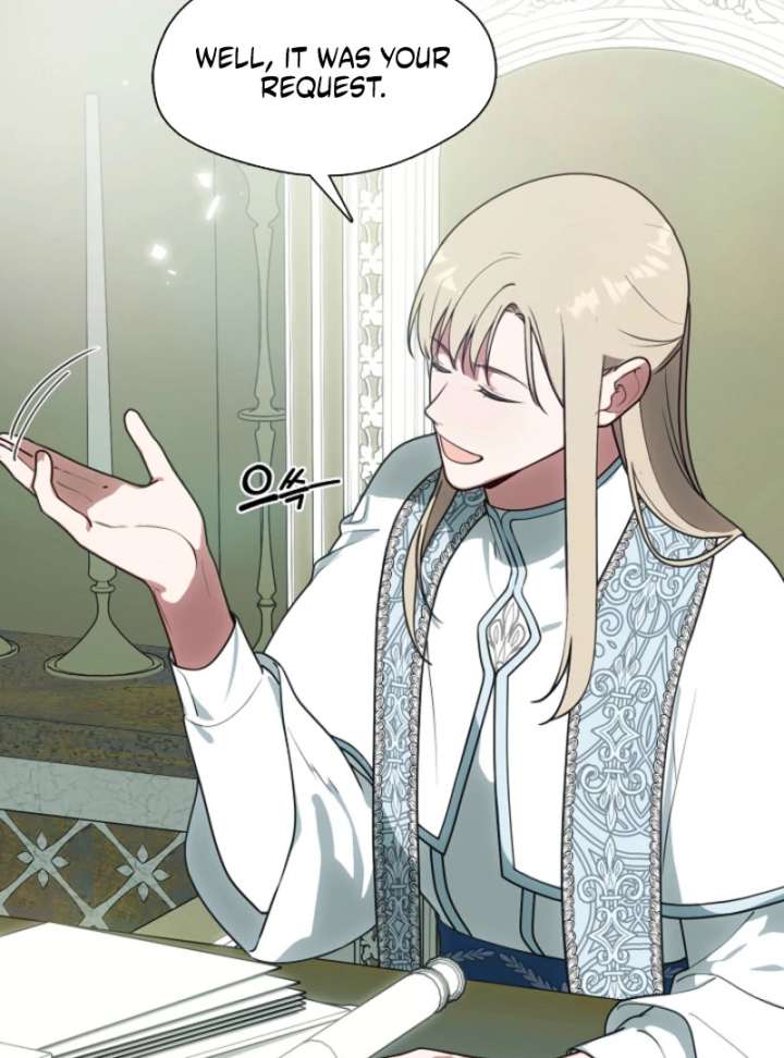 My Husband Changed At The Wedding Venue Chapter 26 401 010