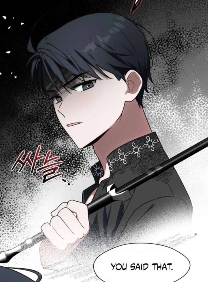 My Husband Changed At The Wedding Venue Chapter 26 426 035