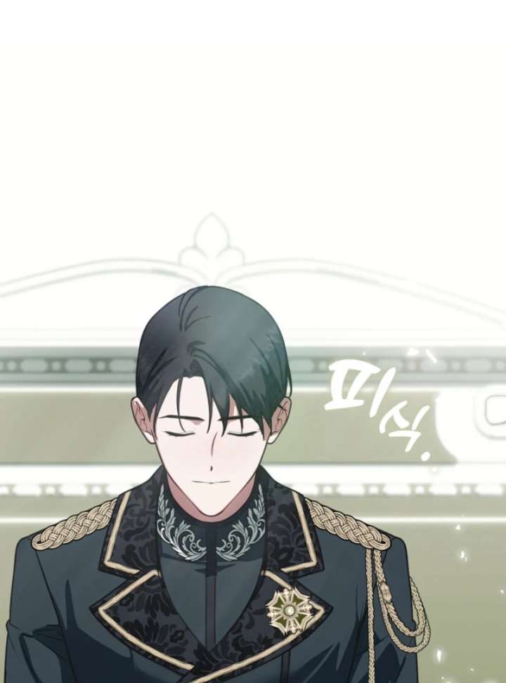 My Husband Changed At The Wedding Venue Chapter 26 437 046