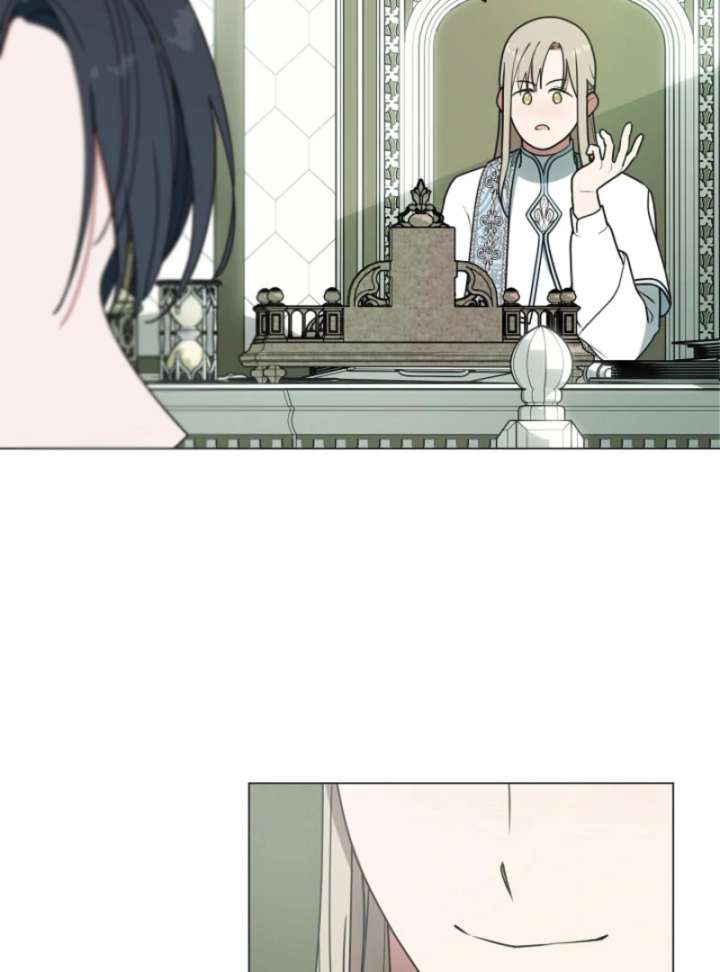 My Husband Changed At The Wedding Venue Chapter 26 439 048