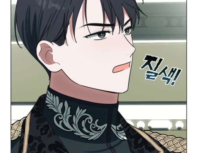 My Husband Changed At The Wedding Venue Chapter 26 443 052