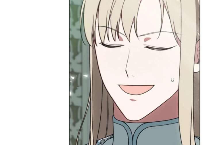 My Husband Changed At The Wedding Venue Chapter 26 469 078