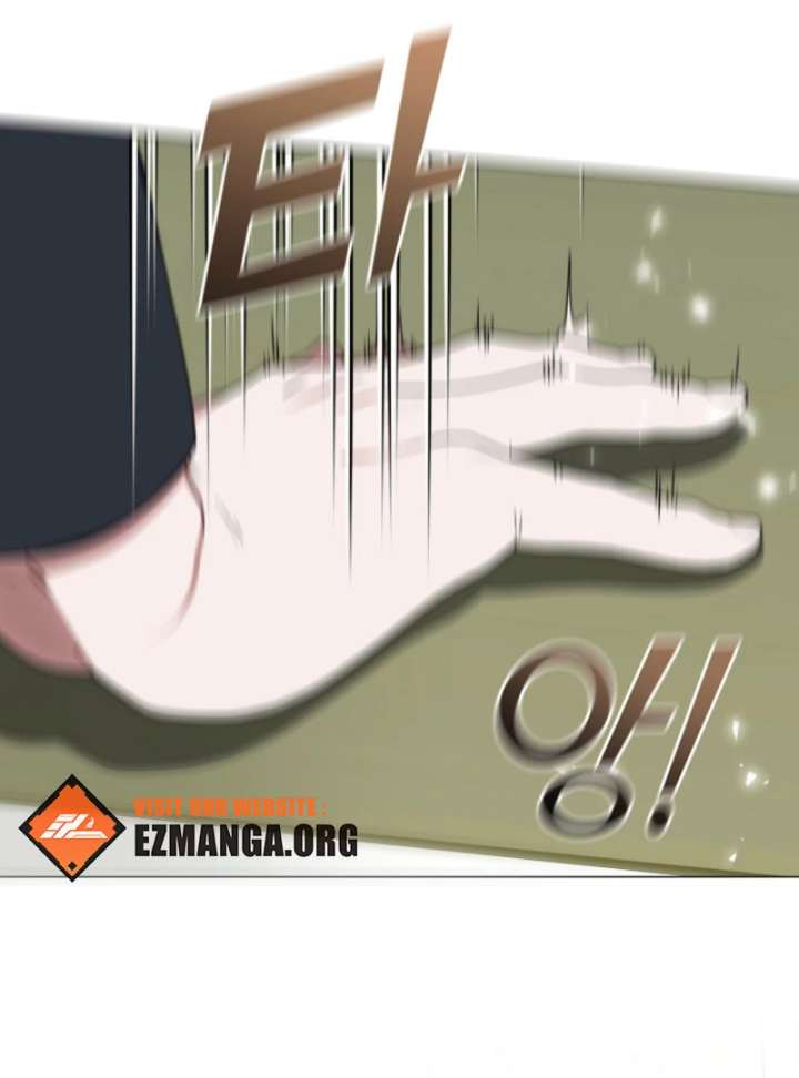 My Husband Changed At The Wedding Venue Chapter 26 471 080