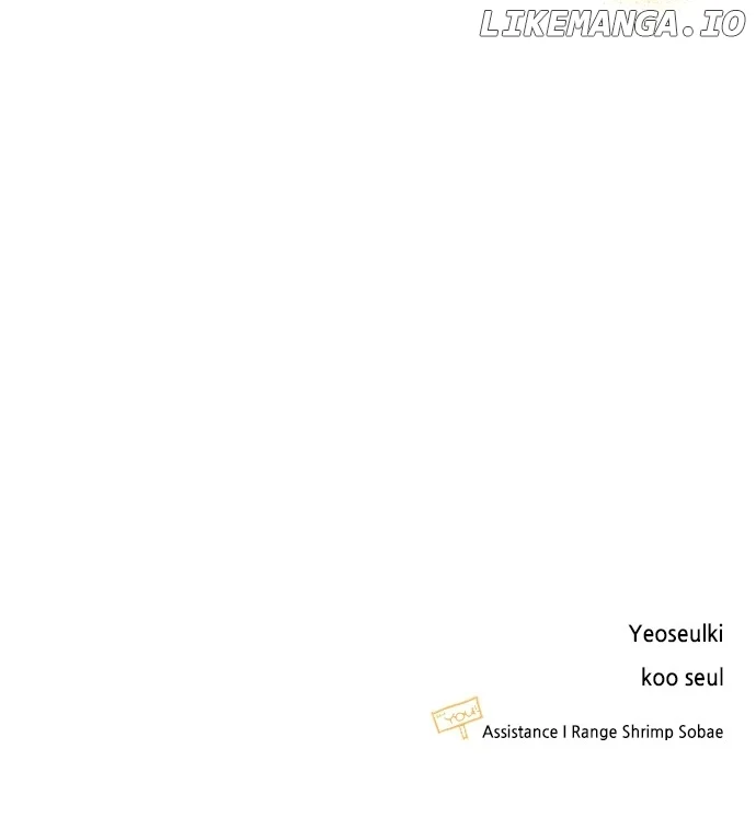 My Husband Changes Every Night Chapter 100 423 ch 100 104