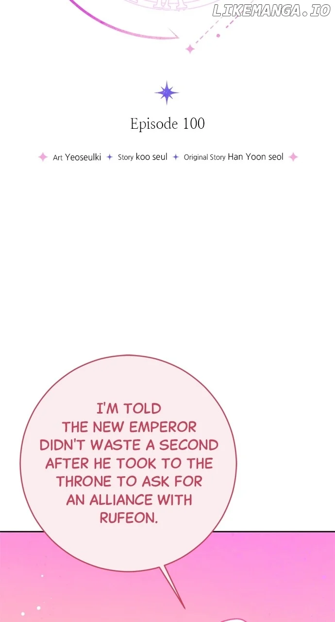 My Husband Changes Every Night Chapter 100 333 ch 100 14