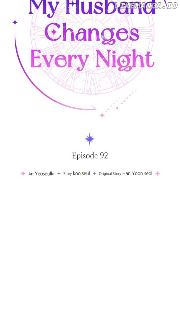 My Husband Changes Every Night Chapter 92 303 23