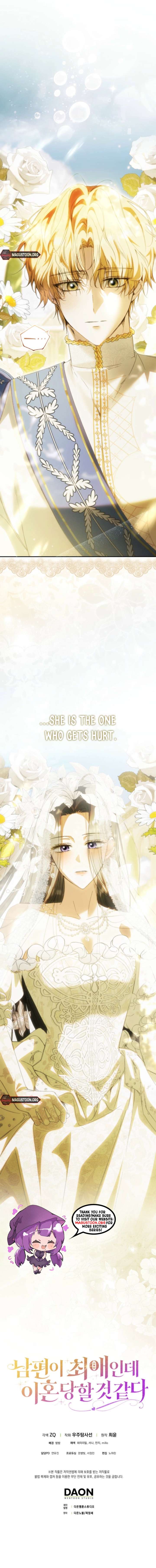 My Husband Is My Ultimate Bias, but I Think He Wants a Divorce Chapter 12 51 11