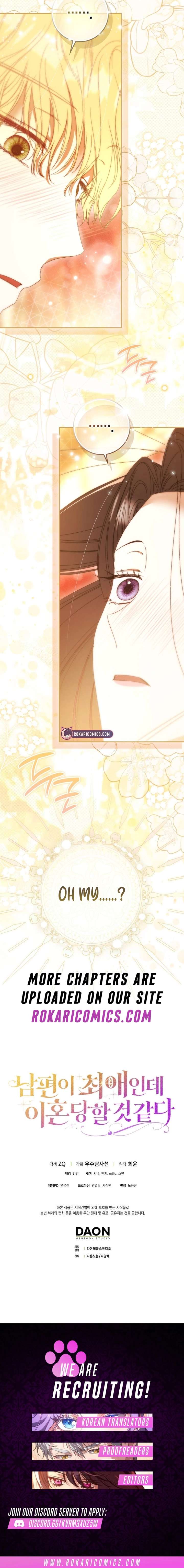 My Husband Is My Ultimate Bias, but I Think He Wants a Divorce Chapter 17 67 15