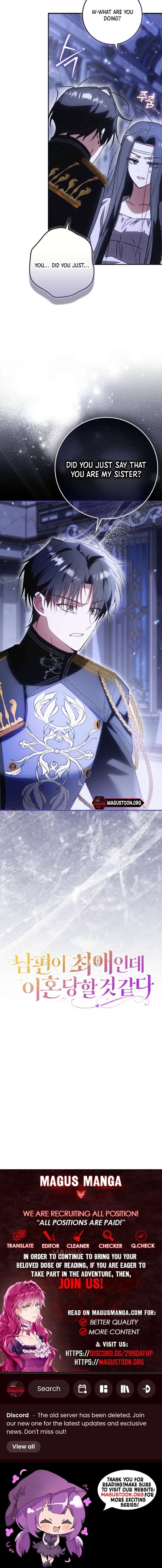 My Husband Is My Ultimate Bias, but I Think He Wants a Divorce Chapter 3 43 09