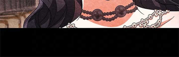 My Husband is Weak by Day, Strong by Night Chapter 53 257 ch 53 40