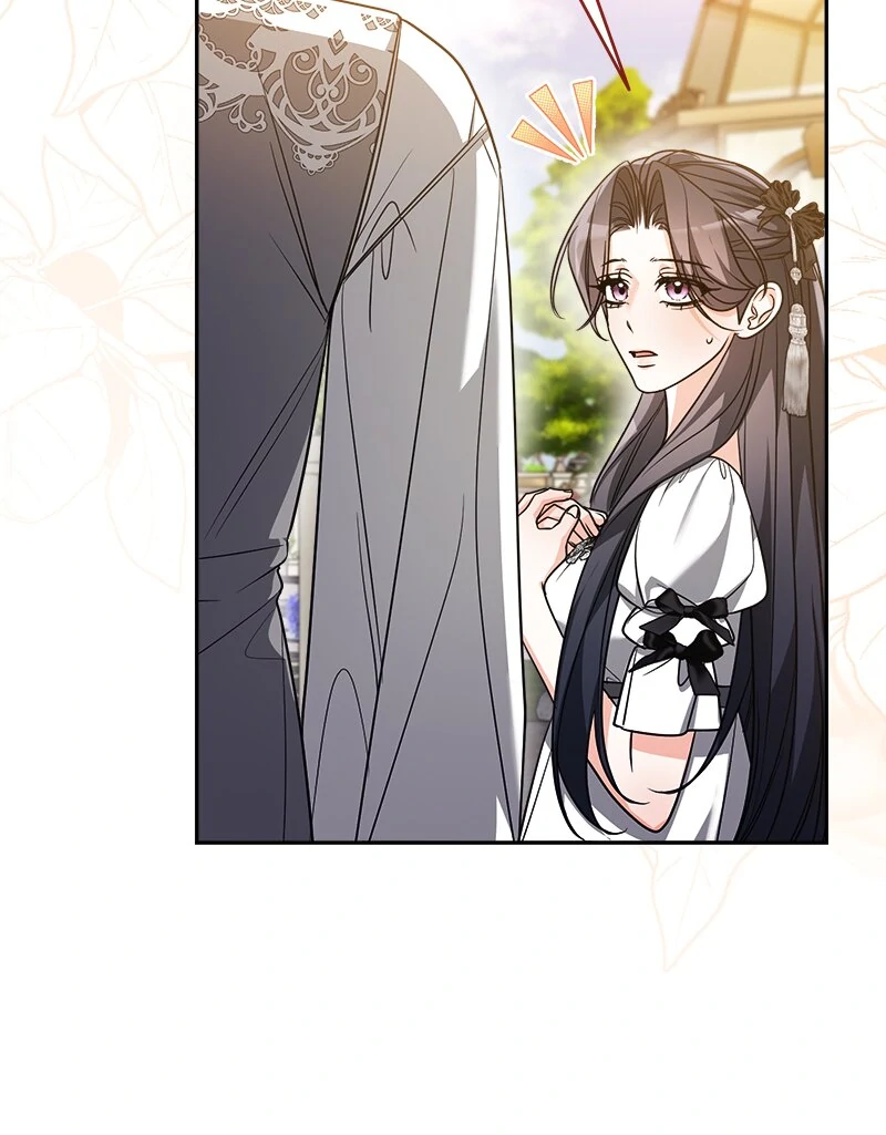 My Husband is Weak by Day, Strong by Night Chapter 57 228 ch 57 14