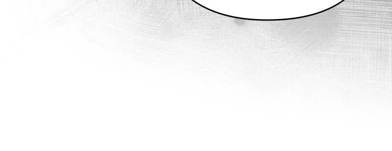 My Husband is Weak by Day, Strong by Night Chapter 57 253 ch 57 39