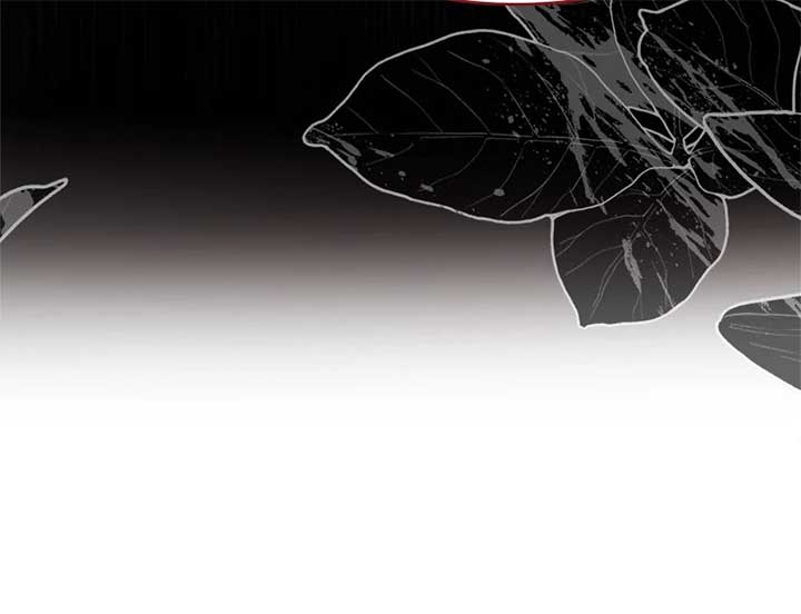 My Husband is Weak by Day, Strong by Night Chapter 58 220 15