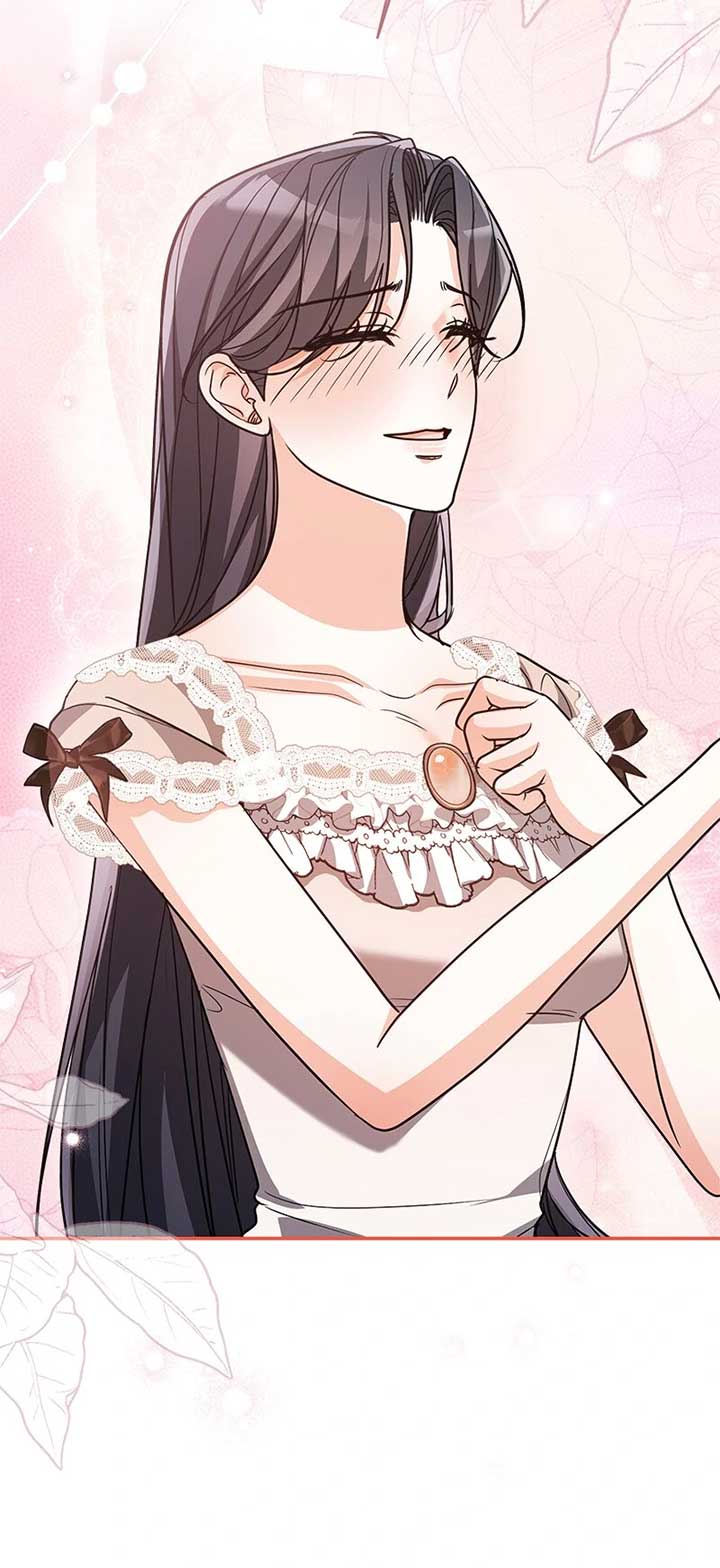 My Husband is Weak by Day, Strong by Night Chapter 61 270 32