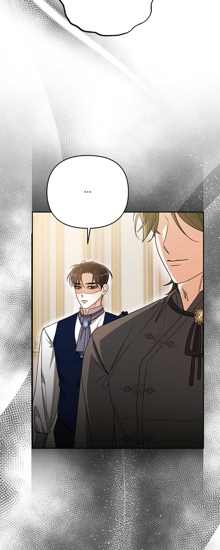 My Husband is Weak by Day, Strong by Night Chapter 61 288 50