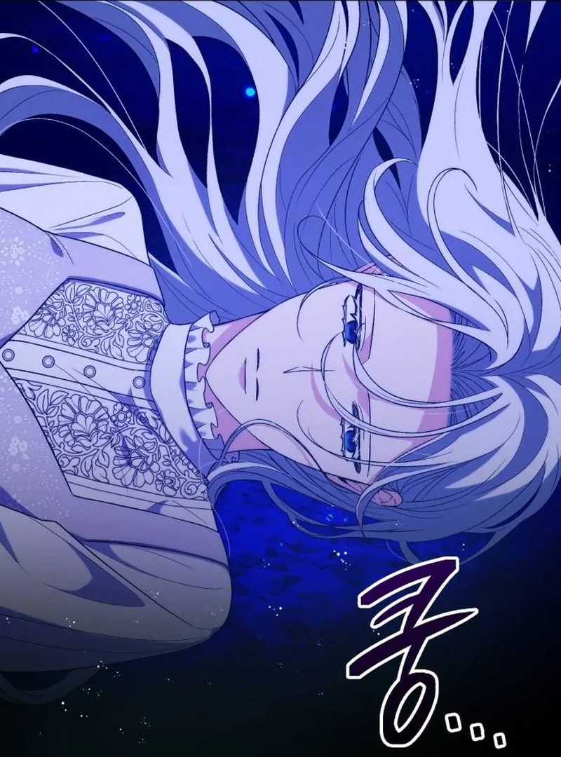 My Husband Married My Stepmother Chapter 1 379 006