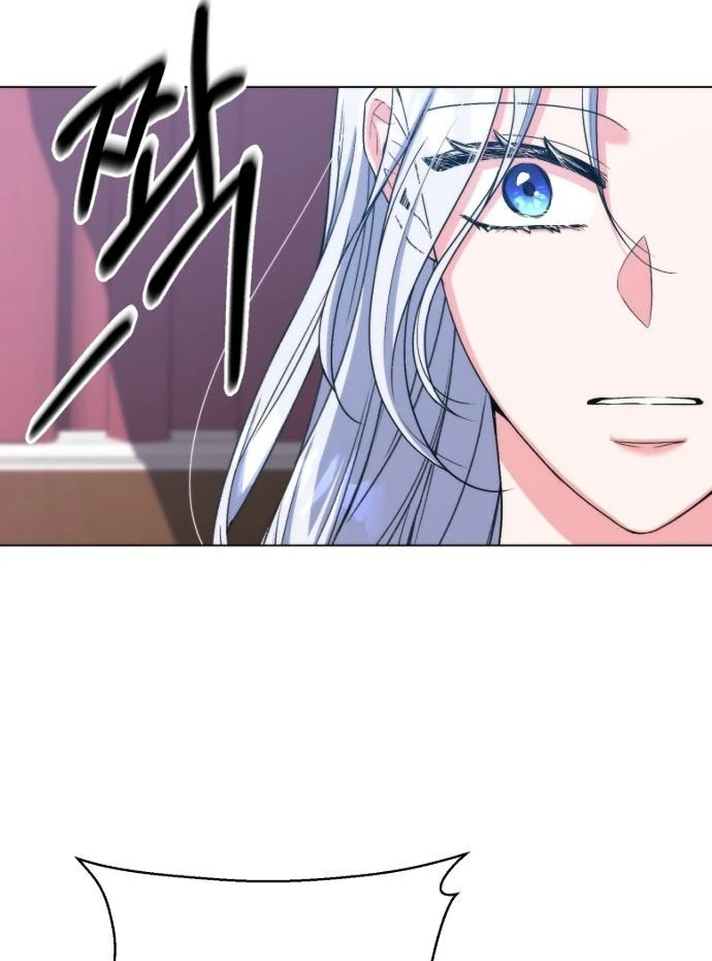 My Husband Married My Stepmother Chapter 1 469 096