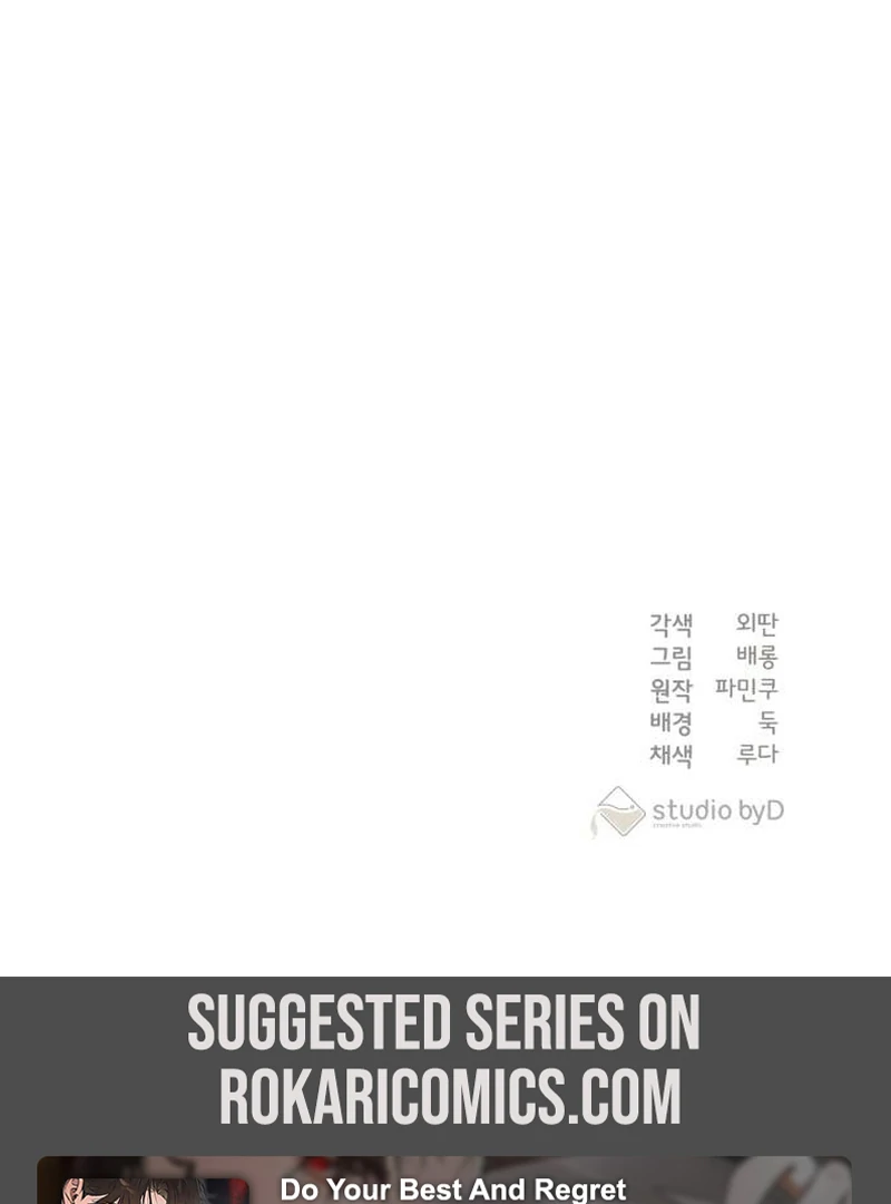 My Husband Married My Stepmother Chapter 1 492 119