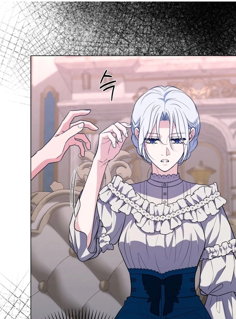 My Husband Married My Stepmother Chapter 10 428 067