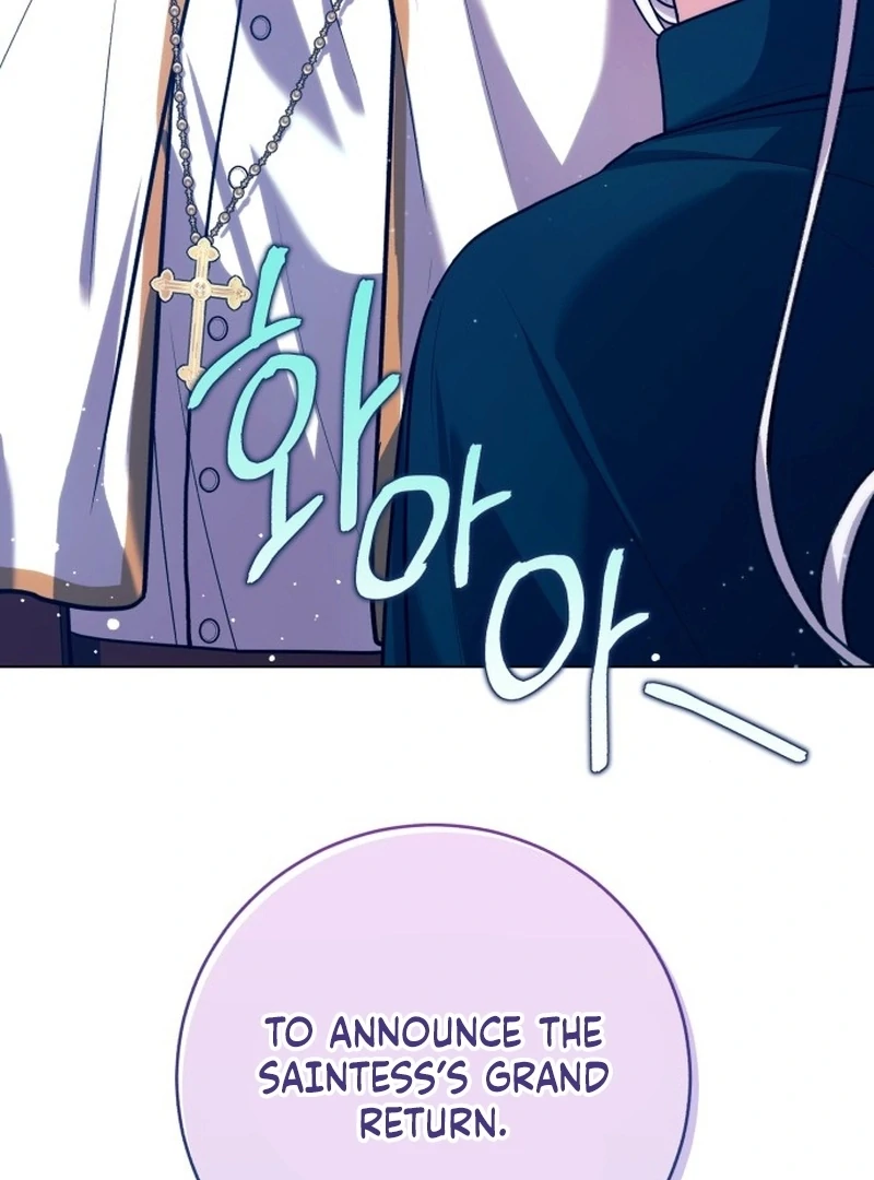 My Husband Married My Stepmother Chapter 11 473 025