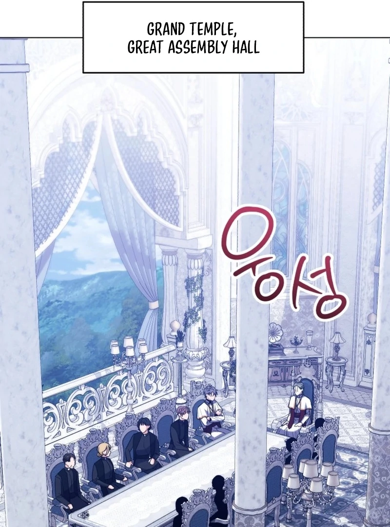 My Husband Married My Stepmother Chapter 11 477 029