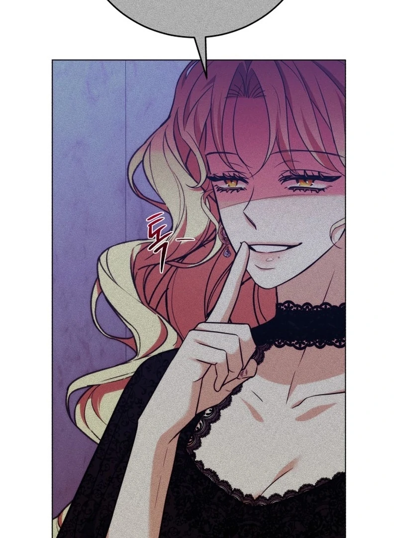 My Husband Married My Stepmother Chapter 11 498 050