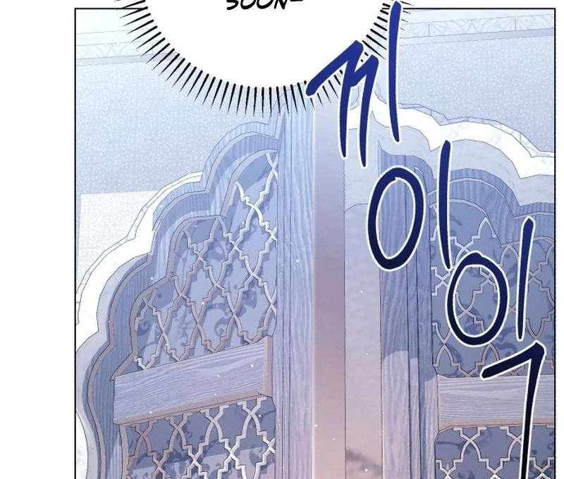 My Husband Married My Stepmother Chapter 11 504 056