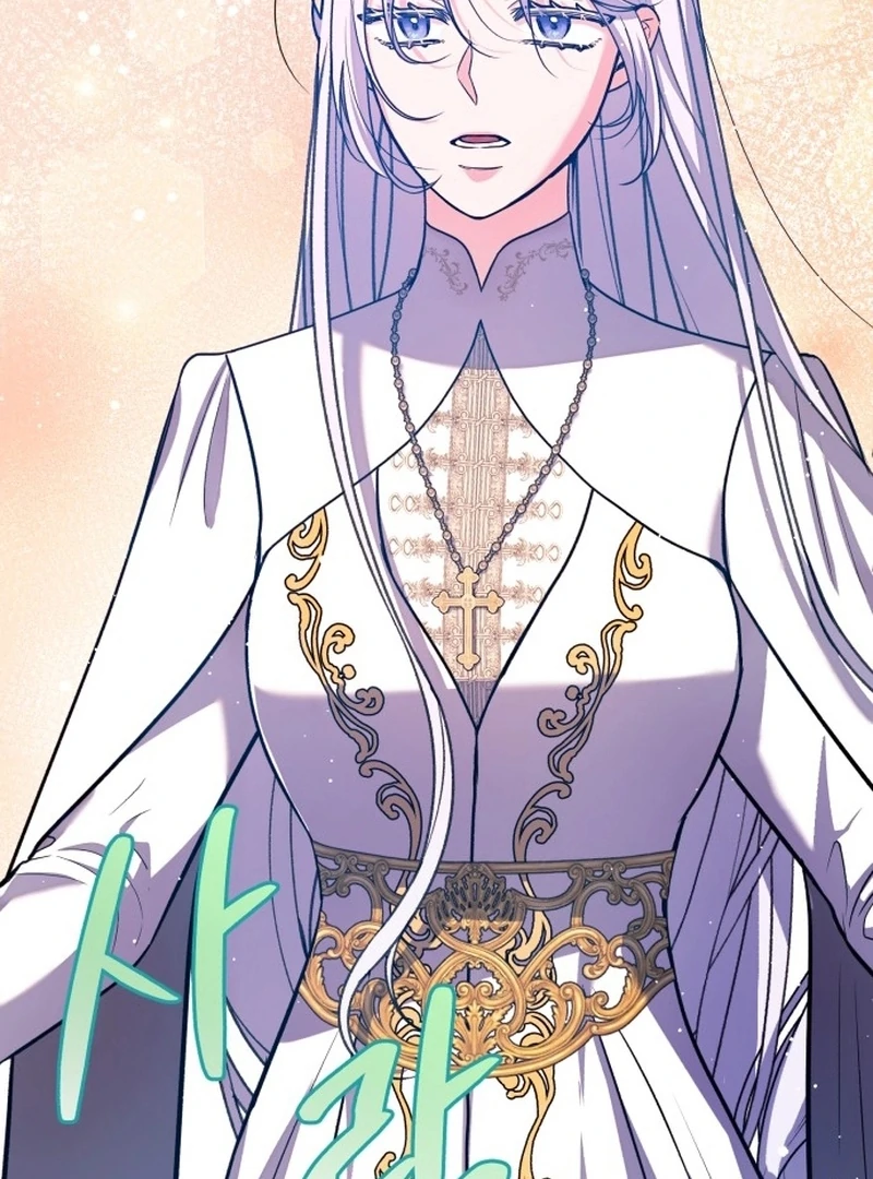 My Husband Married My Stepmother Chapter 11 509 061