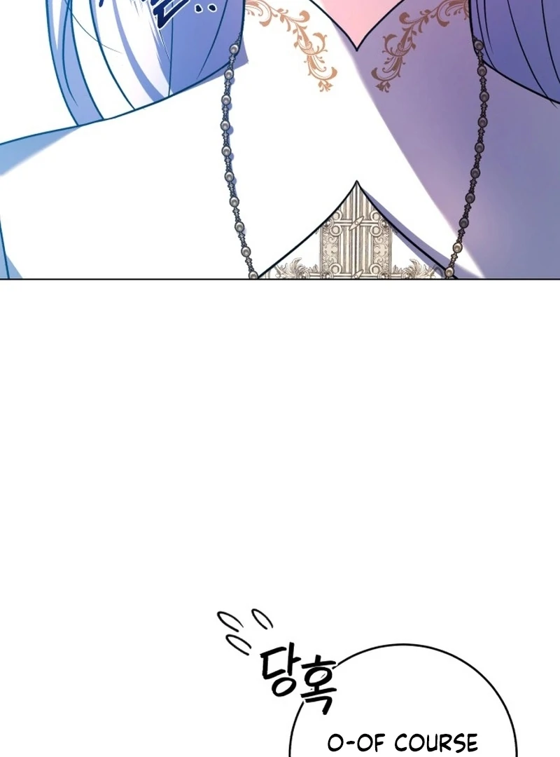 My Husband Married My Stepmother Chapter 11 516 068