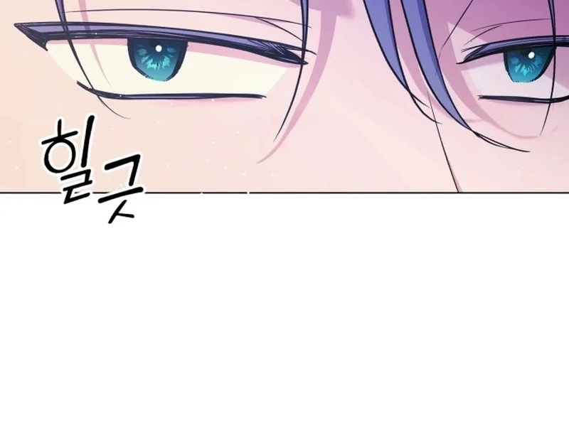 My Husband Married My Stepmother Chapter 11 523 075