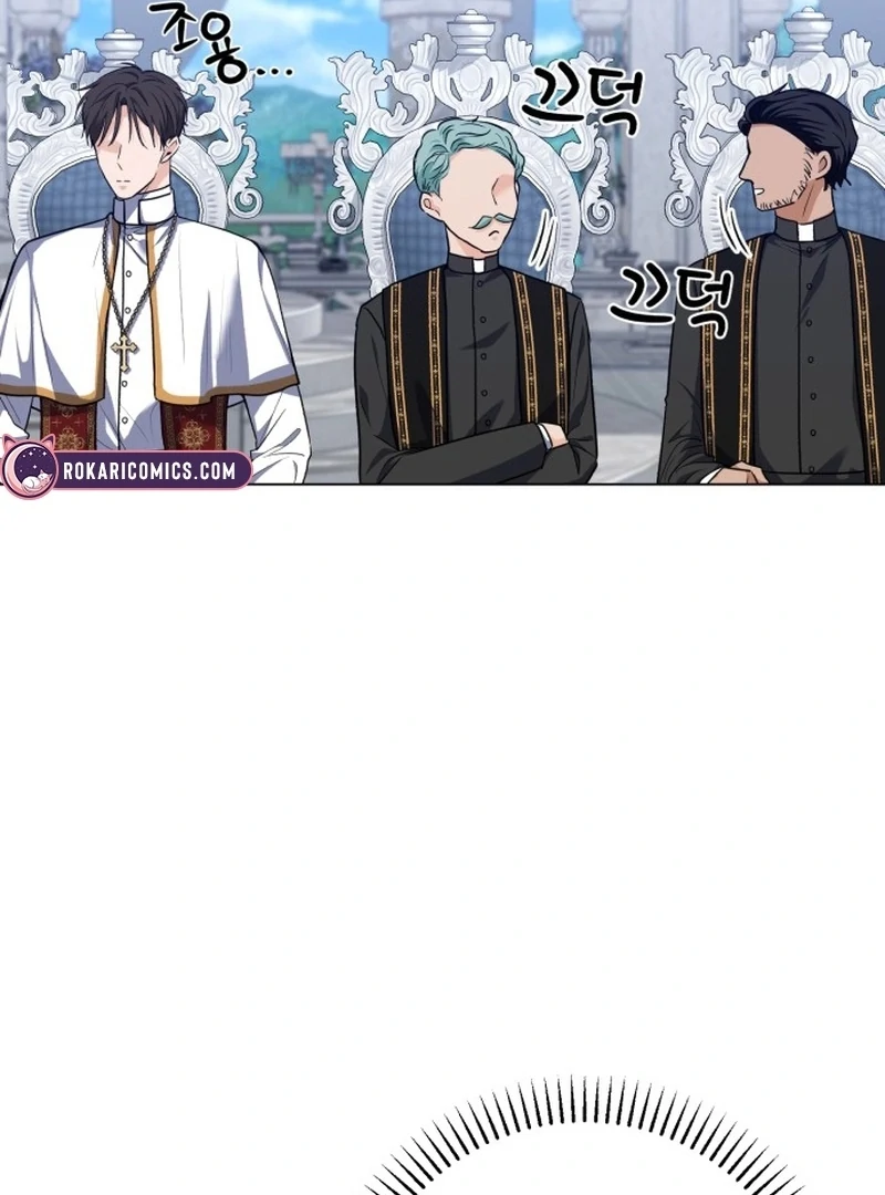 My Husband Married My Stepmother Chapter 11 570 122