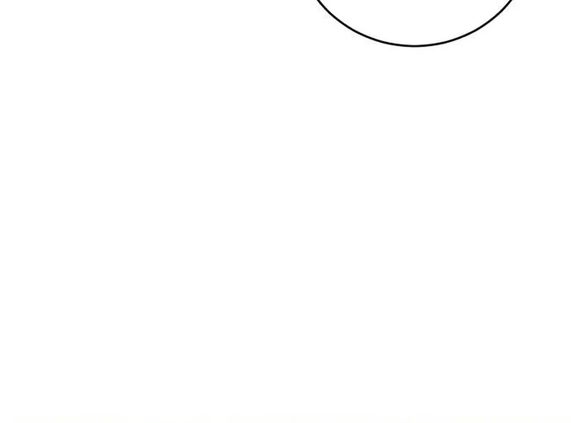 My Husband Married My Stepmother Chapter 12 407 010