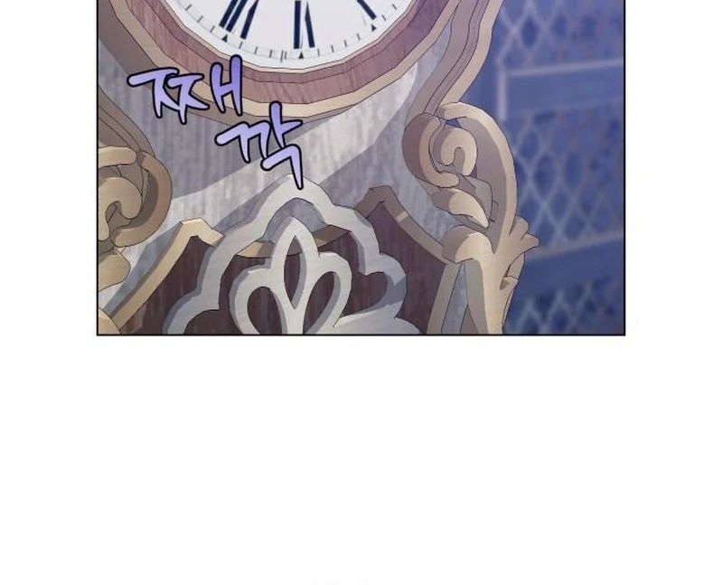 My Husband Married My Stepmother Chapter 12 426 029