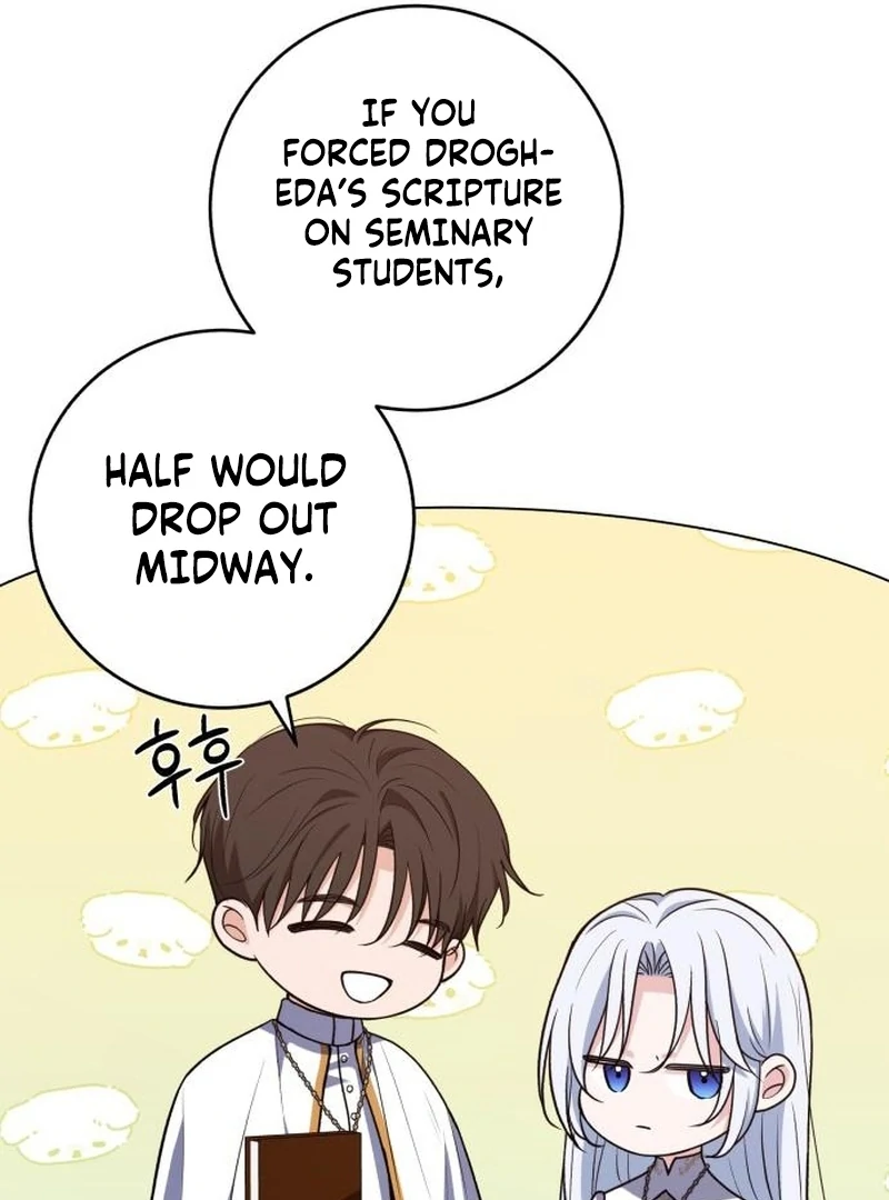 My Husband Married My Stepmother Chapter 12 454 057