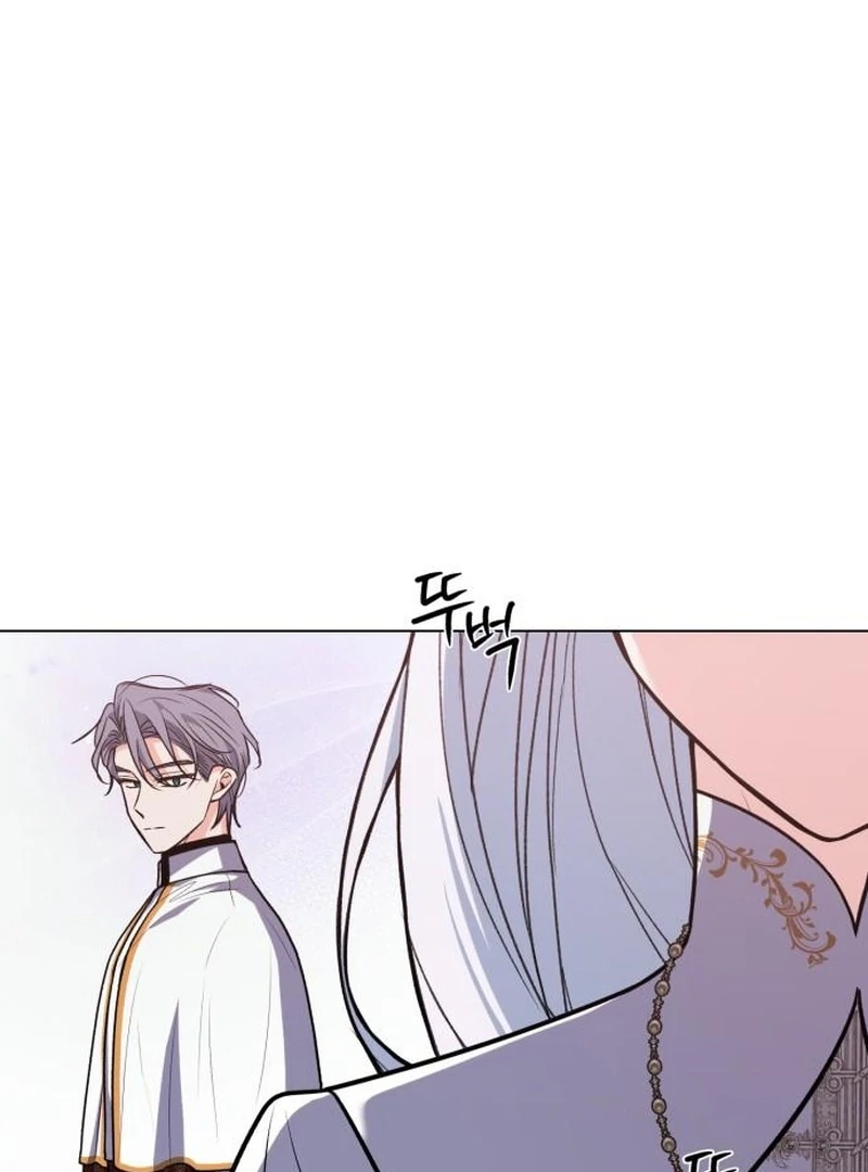 My Husband Married My Stepmother Chapter 12 514 117