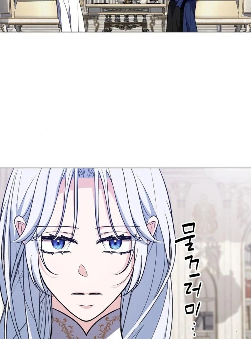 My Husband Married My Stepmother Chapter 14 377 025