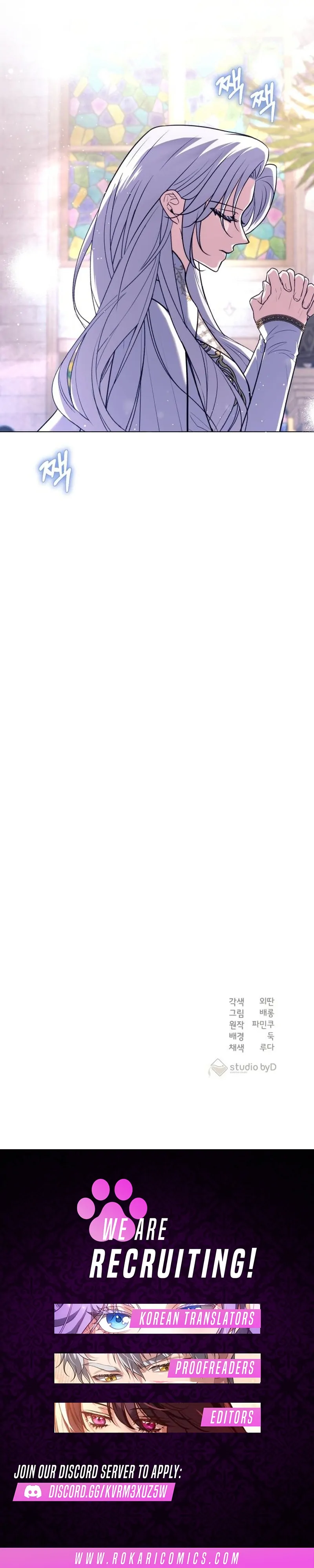 My Husband Married My Stepmother Chapter 14 467 115