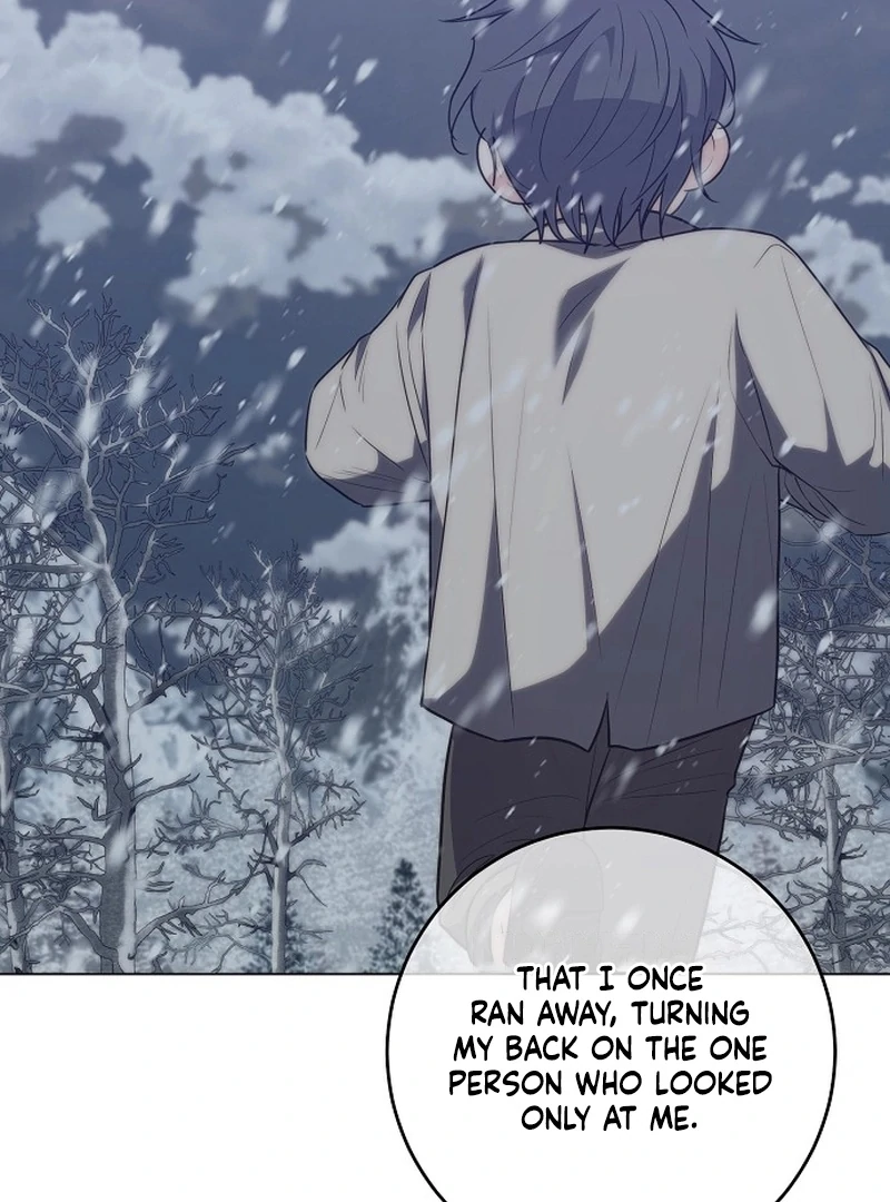 My Husband Married My Stepmother Chapter 15 395 022