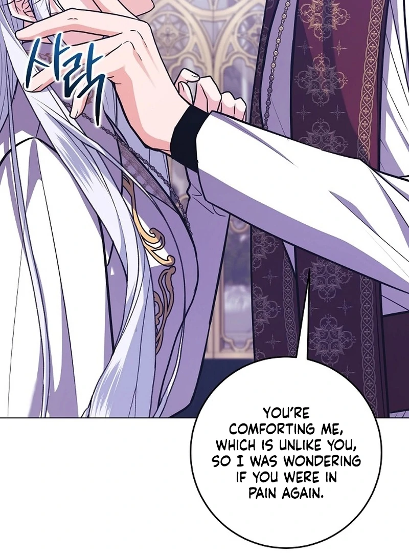 My Husband Married My Stepmother Chapter 15 415 042