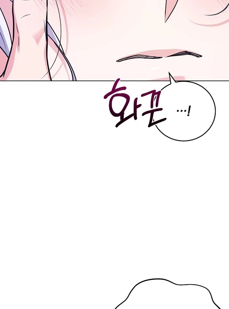 My Husband Married My Stepmother Chapter 15 417 044