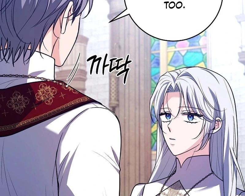 My Husband Married My Stepmother Chapter 15 438 065