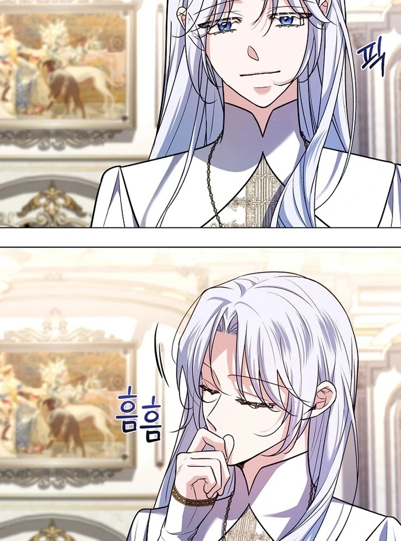 My Husband Married My Stepmother Chapter 15 445 072